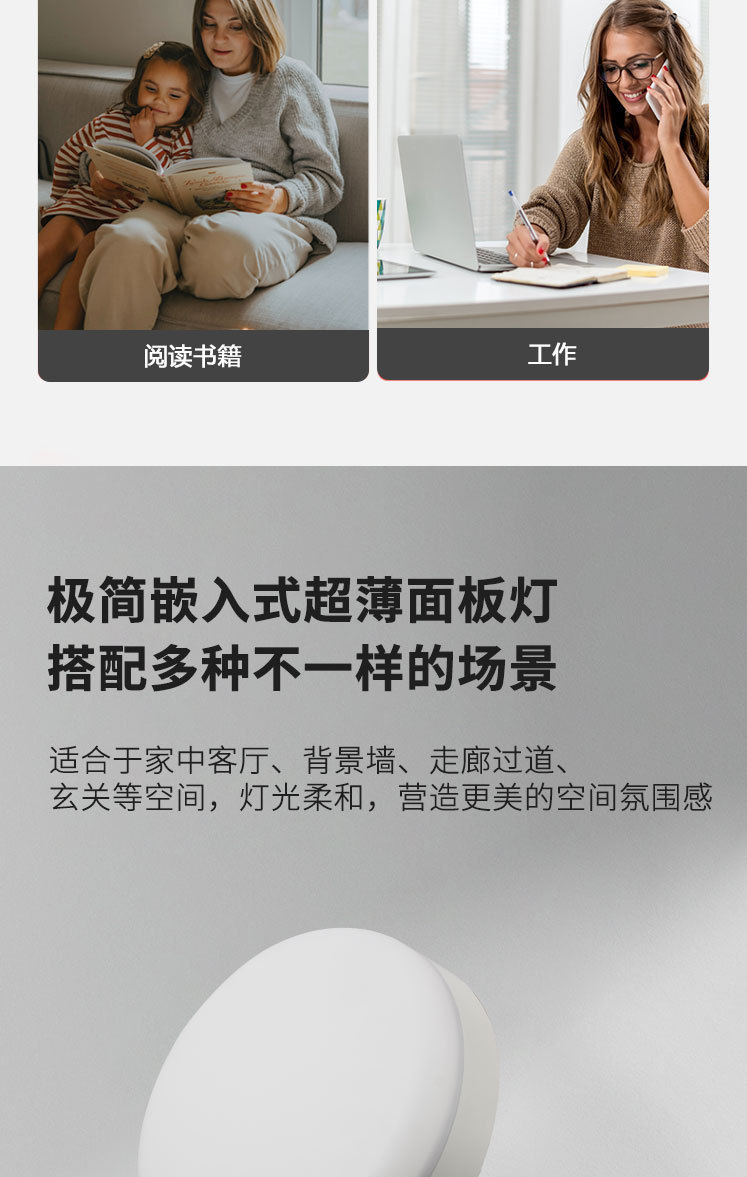 详情-10