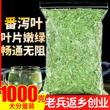 *���a�~1000g��й�~�r�aƷ�˞a�~��Ȼ��Ʒ�Ƕ���Ƥ���~�Q���ӻ���