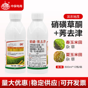 �I�r��ï���׵������݄����ǲ�ͪݬȥ�������s�ݳ���