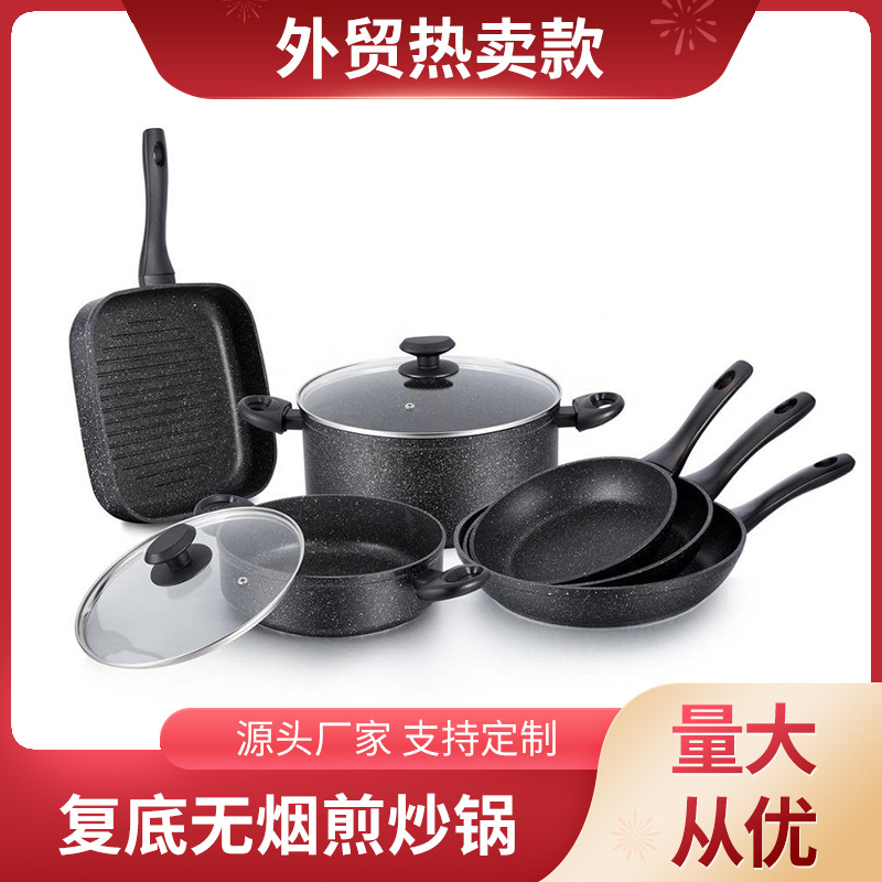 Yipinhong negro Luz de lujo maifan piedra antiadherente pan doble fondo libre de humo-sartén regalo olla traje de comercio exterior