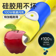 �m��ƽ��120W��䔵����/12/11/13/xrs/6s/7/8�֙C��늾��羳���l