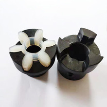 gr星型彈性三四爪緩沖墊ML1 ML2 ML3 ML4 ML5 ML6 ML7 ML8聯軸器