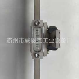 道岔辙叉组件测尺 翼轨心轨相对降低值直读式测量器具