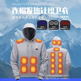 男式休闲马甲;男式棉服;男式夹克