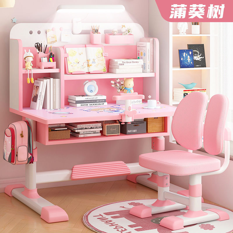 Children's Study Table and Chair Set Student Desk Writing Table Home Liftable Correction Sitting Posture Desk and Chair Combination