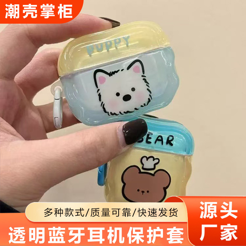 Funda de Auriculares Dibujos Animados para AirPods 4/Pro 2, TPU
