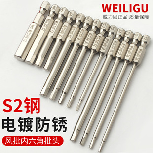 weiligu �僷��P���������^s2䓼��L����L���������^�ݽz�����b