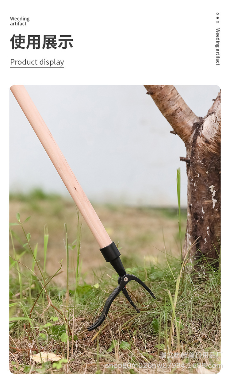 拔草器-拷贝_15.jpg