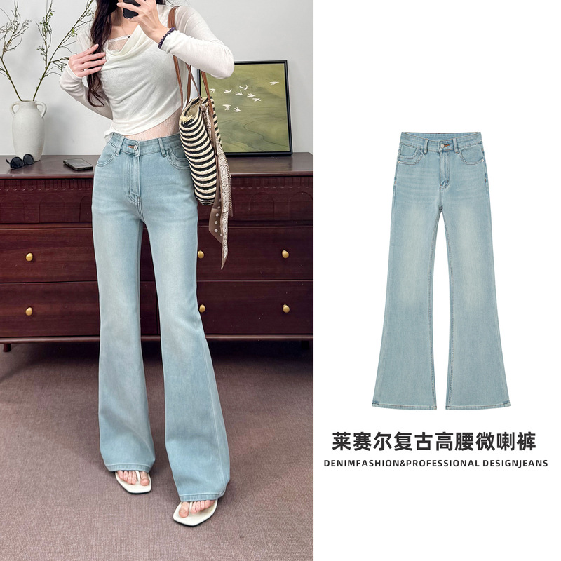 2026 Spring Flared Jeans Low-Stretch Fabric High-Waisted Slimming Japanese and Korean Style Casual Commuter Slim Fit 2026 Spring Flared Jeans Low-Stretch Fabric High-Waisted Slimming Japanese and Korean Style Casual Commuter Slim Fit