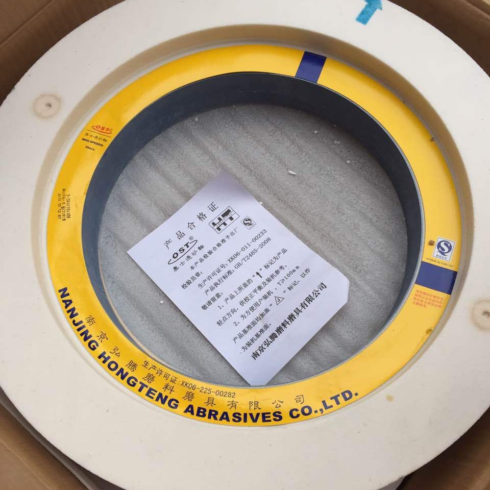 奥士通白刚玉单面凹砂轮WA500*75*305单面凹白刚玉砂轮单面凹砂轮