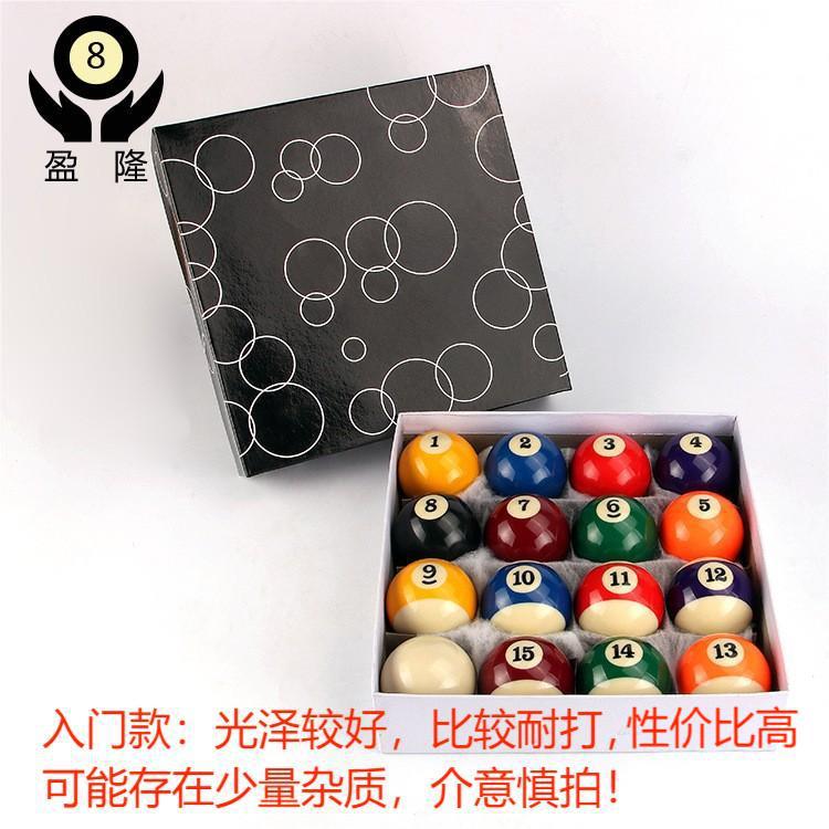 Bolas de Billar Clásicas de 16 Colores, Estilo Chino y Americano, Bola Negra Ocho, 32, 38, 44, 48, 52.5, 57.2 mm, Billar de Mesa