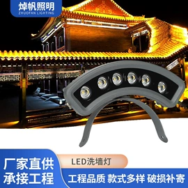 投光灯;洗墙灯;草坪灯