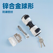 门锁家用全套球形锁室内卧室卫生间锁具老式房门木门半锁球型锁锁