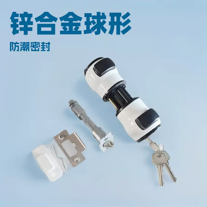 门锁家用全套球形锁室内卧室卫生间锁具老式房门木门半锁球型锁锁