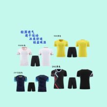 ��˿��ë�����װ�ļ������ٸɳ��˶�ͯ����T���ٷ���ƹ��������