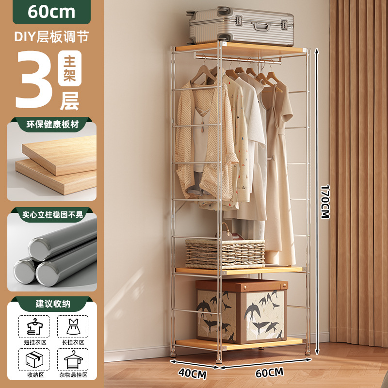 Colgar percha de ropa piso dormitorio armario doméstico walk-in armario estante de ropa abierto estante de ropa percha de sombrero image 9