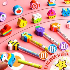 子供hb鉛筆鉛フリーアニメかわいい超萌え創意消しゴム付き学習文房具セット良い賞品卸売り