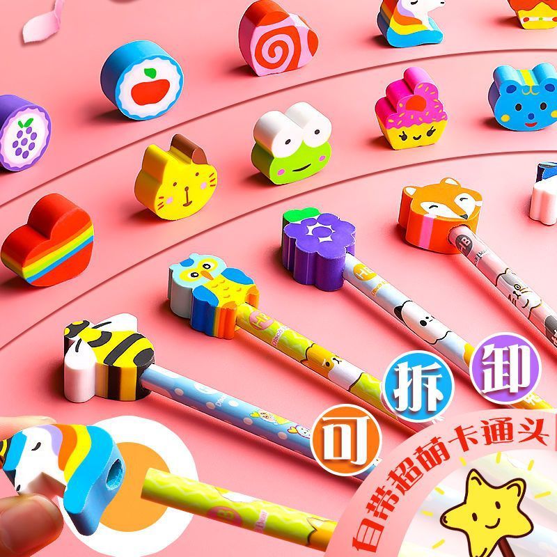 Children's Hb Pencils Lead-Free Cartoon Cute Creative Set with Eraser Learning Stationery Set Good Prizes Wholesale Children's Hb Pencils Lead-Free Cartoon Cute Creative Set with Eraser Learning Stationery Set Good Prizes Wholesale