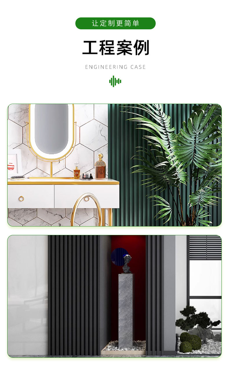 塑木格栅详情2_07