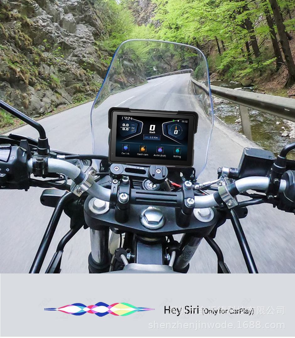 Cross-Border Dedicated 7-Inch 4K Motorcycle Recorder Wireless Carplayandroidauto Navigator Gps Tire Pressure