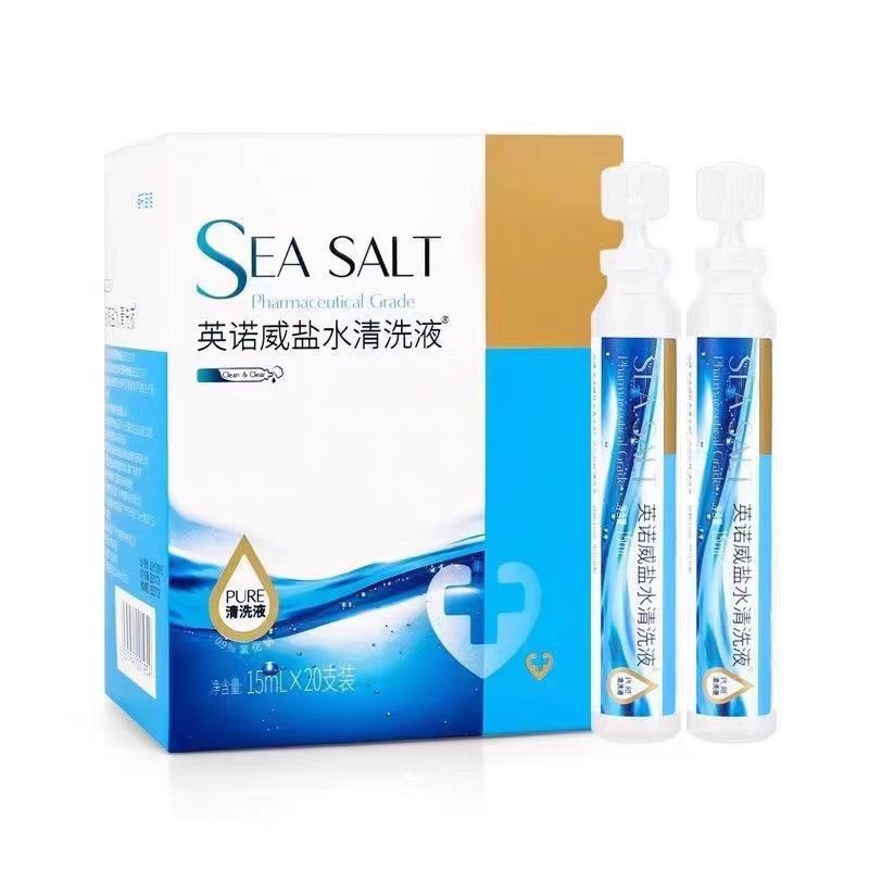 海氏海诺盐水清洗液纹绣敷脸清洗液0.9%氯化钠独立包装生理性盐水|undefined