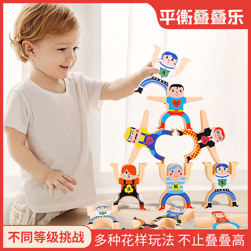 Cross-border Hercules balance stacking high building blocks stacking Arhat early education educational plastic toys stickers Jenga gifts