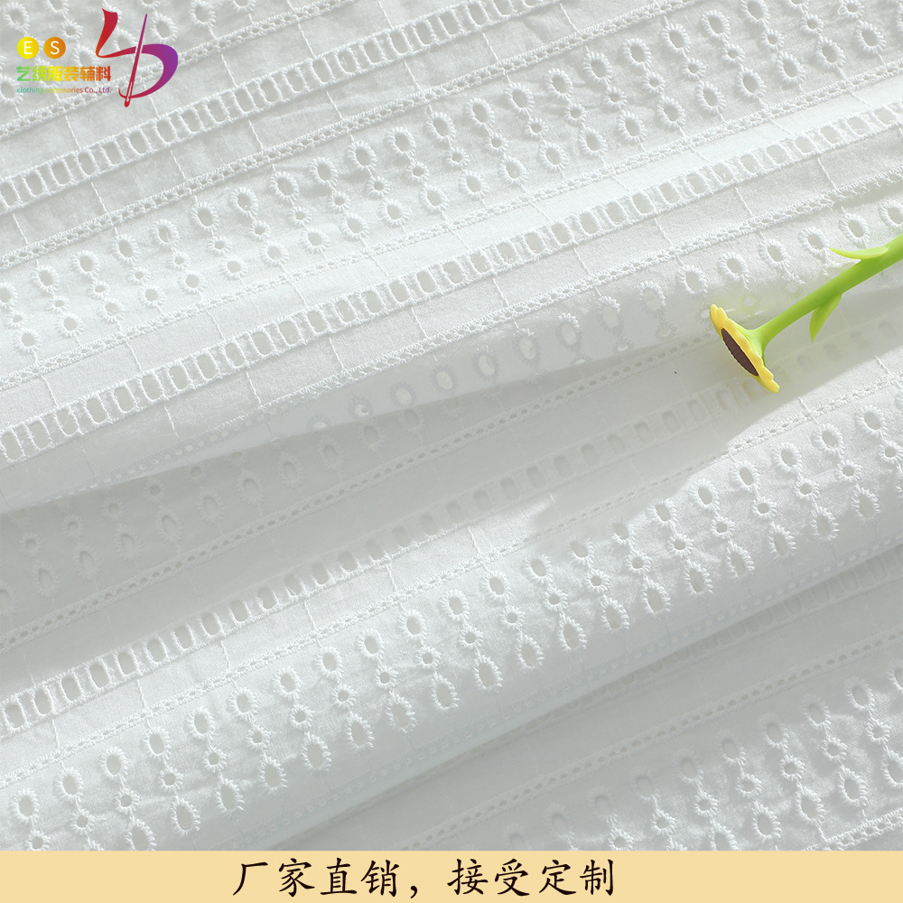 Cotton classic textile cloth for home use