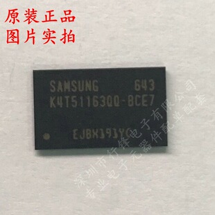 ȫ��ԭ�b K4T51163QQ-BCE7 K4T51163QQ ���bBGA DDR2�ȴ��w��FBGA