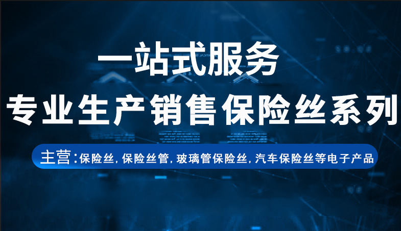 第一张