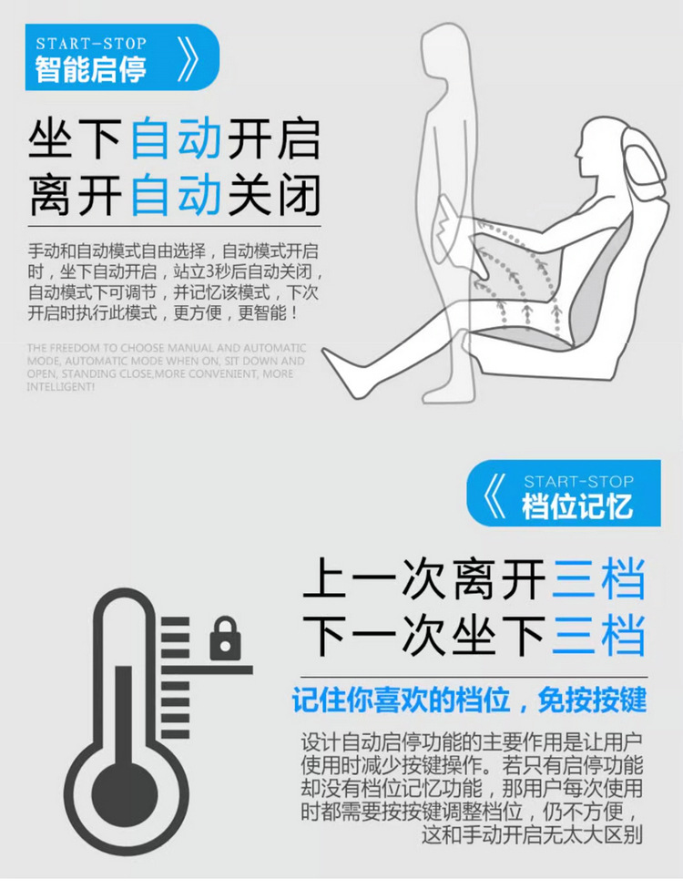 High-End Three-Speed Adjustable One-Touch Start-Stop Car Ventilation Massage Seat Cushion, Summer-Specific Ice Silk Integrated Cooling Pad