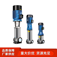 杭州南方水泵CDMF20-4不锈钢多级高压泵变频供水泵自来水增压泵