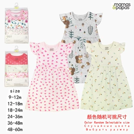 连身衣、爬服;童套装;婴儿礼盒