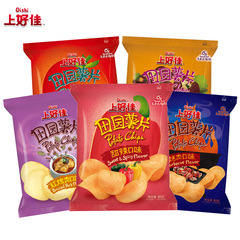 Lay's Country Potato Chips 50g Tomato & BBQ Flavor Snack Gift Pack Puffed Snack Chip Snack Wholesale