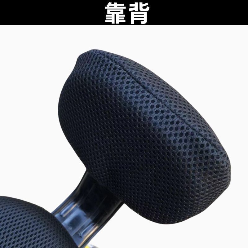 Cuatro estaciones cojín de coche eléctrico general cojín de motocicleta cubierta de malla protector solar impermeable aislamiento térmico cubierta de asiento de batería permeable al aire