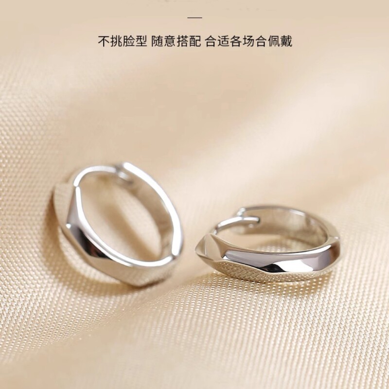 耳环女实心圈圈耳扣高级感耳圈素圈耳饰气简约百搭质耳钉2025新款|undefined