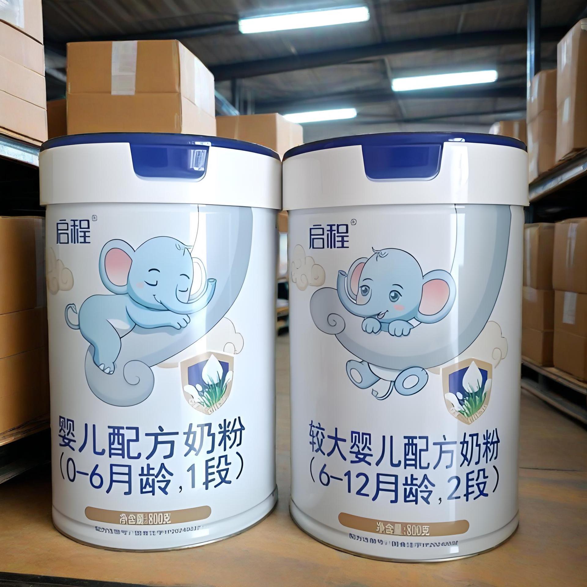 Sheng-Yuan Departed Infant Formula Milk Powder Section 1 Section 2 Section 3 Section 800g (New National Standard)