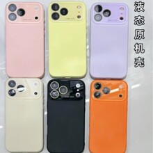 �m��iPhone 17Promax�֙C���O��16��ɫҺ�B���z��ҕ��15PRO���o��