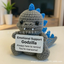 25�羳����Godzilla Crocheted Emotional Support Dolls�S�����l
