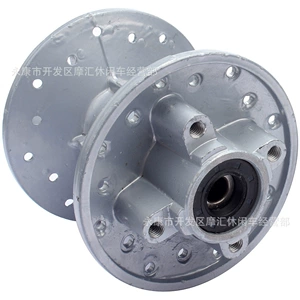 Off-Road Motosiklet A-Disk Yarış Apollo CRF50 XR BBR 50-125CC Arxa Alüminium Təkər Hub Özəyi