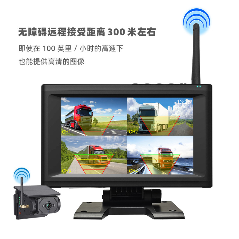 7inch 車ワイヤレス磁気ソーラー HD カメラ乗用車とトラックのドライブレコーダー反転画像卸売|undefined