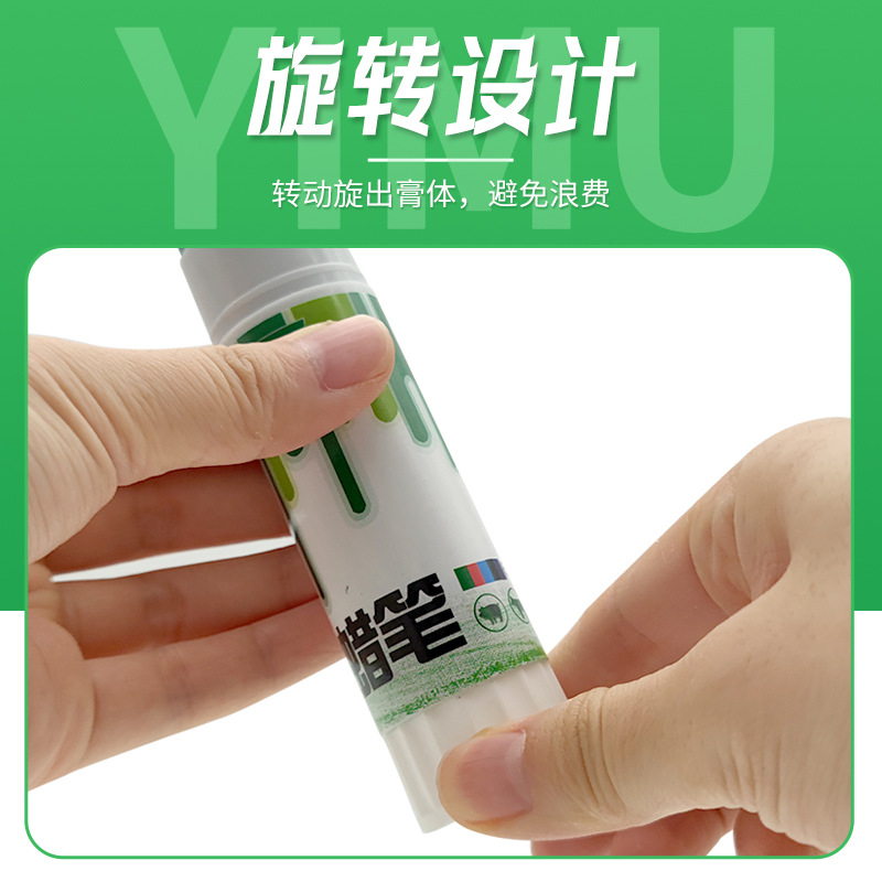 Pintura de pulverización de marca para cerdos, pulverización de marca para cerdos, cría de animales, pintura de marca