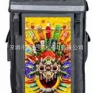 Takeaway Box Insulated Box Delivery Box Dynamic Display Takeout Box LED Display LCD LCD Takeout Box Explosion