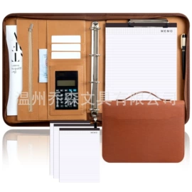 笔记本记事本;手账本;文件夹