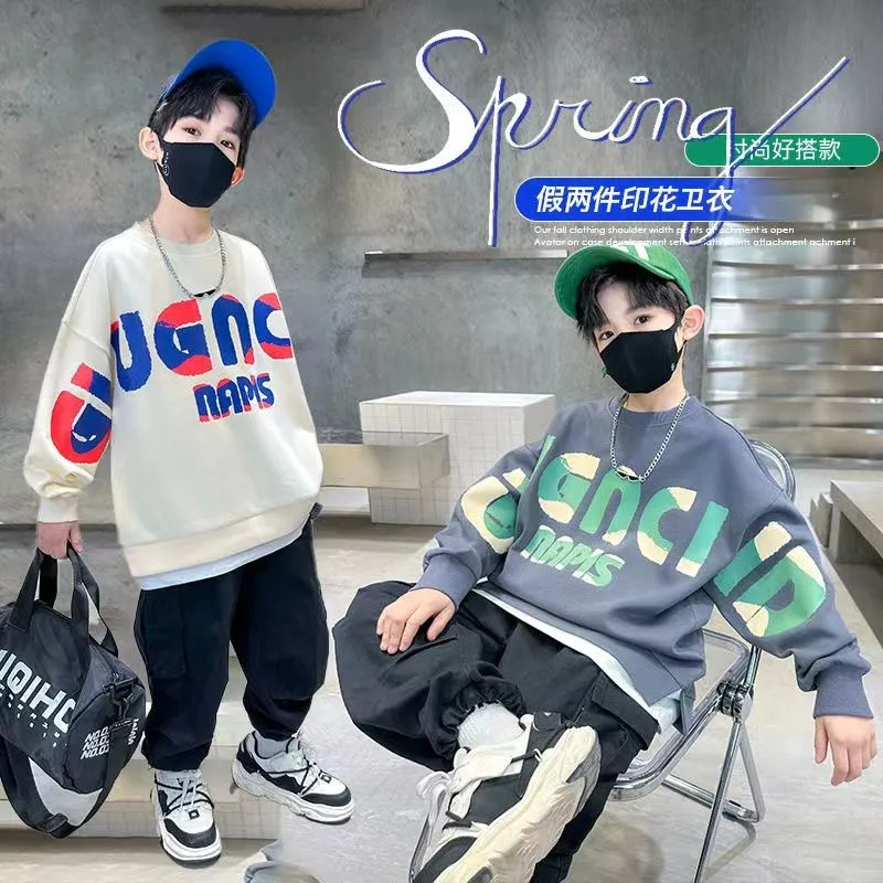 Boys Spring Outfit Hoodie 2023 New Children Spring and Autumn Style Boys Fashion Trend Large Children Korean Version Streetwear Top