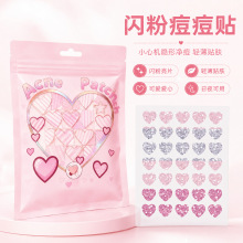 �W��ӡˢ��ͨ�����N�������b�����N�W������ȥ���N	����acne patc