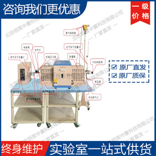�ƾ�OTF-800X-S5-H2 800�����ʽ�t 5Ӣ�粻�P䓹� �S��
