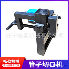 CNC�ӹ���~�X���ܹ��пڙC �ܵ������_���� ����PNM1-1/2 �_����