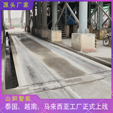 ���ϵذ����ݵذ���ꖵذ������ذ���܇��r���r-ɽ�ͺ����S��