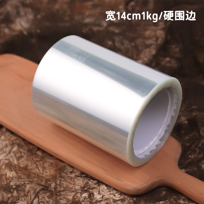 Pastel de mousse borde de cumpleaños pastel de polpa blanda borde de grado alimenticio engrosado alto borde de decoración de pastel blanda