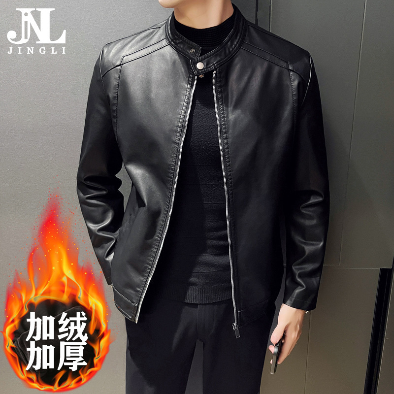 Autumn and Winter Leather Jacket for Men, Thin Trendy Coat, Men's Motorcycle Riding Windproof Leather Jacket, Versatile Casual Jacket for Men